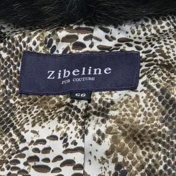 Zibeline 지벨린 빈티지 라쿤 퍼 베스트 자켓 5