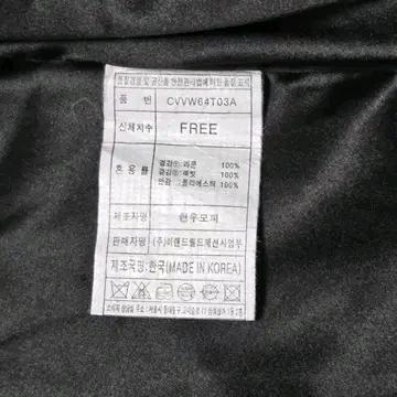 Clovis 빈티지 토끼, 라쿤 퍼 베스트 자켓 6