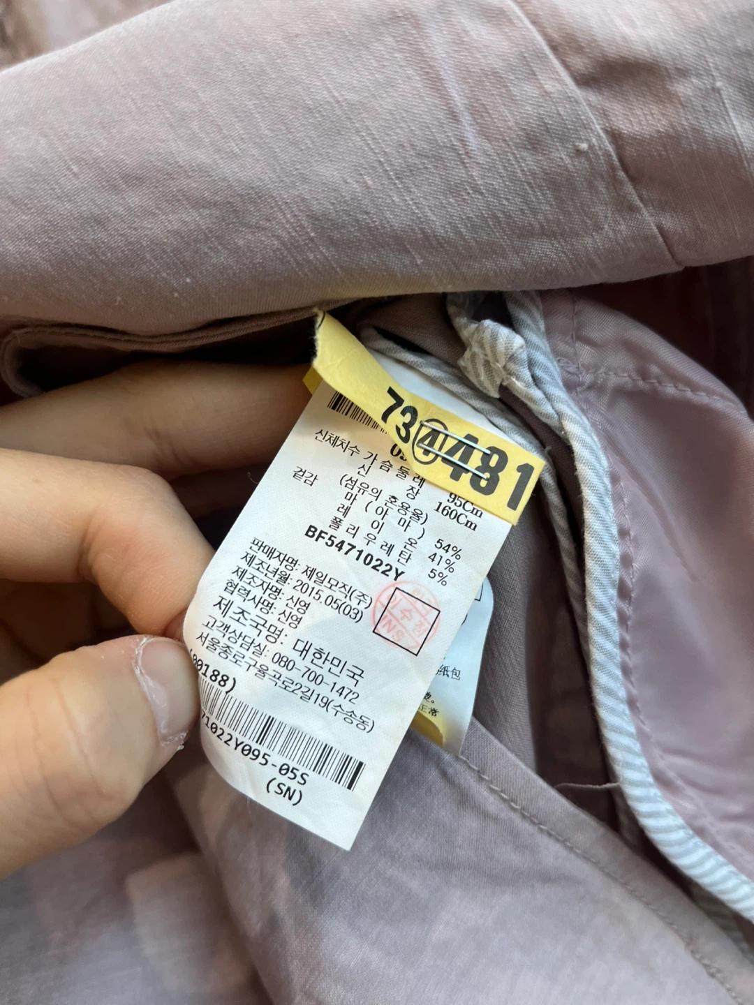 빈폴 린넨 블렌드 원피스 5