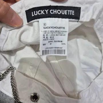 화이트 LUCKY 볼캡 모자 5
