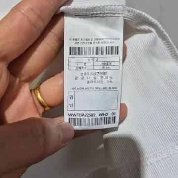 왁 여성 7부 골프 폴로티 화이트 4