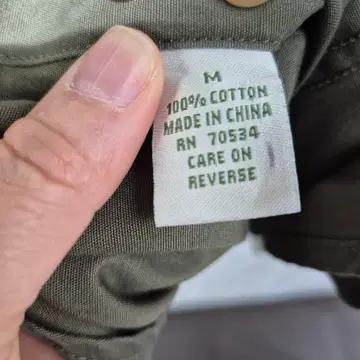 ORVIS 올리브 그린 셔츠 남방 6