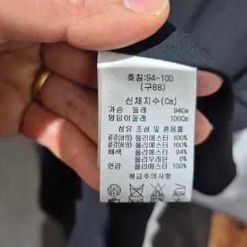 칼 라거펠트 플리츠 믹스 블랙 원피스 6