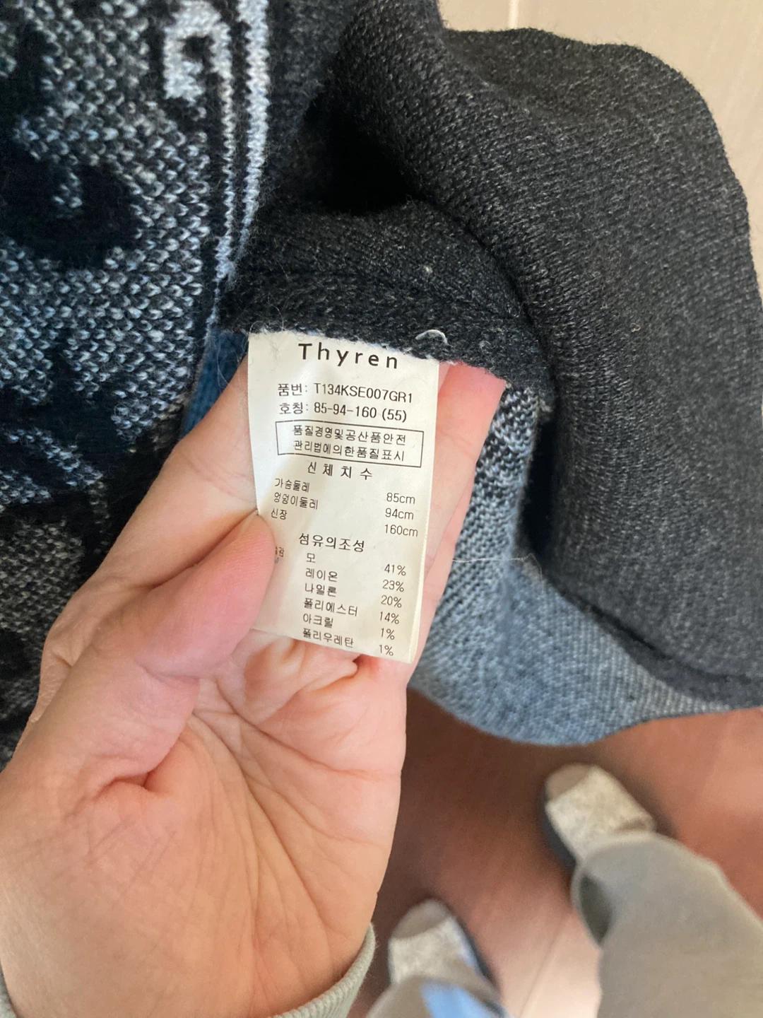 타이렌 패턴 롱 원피스 3