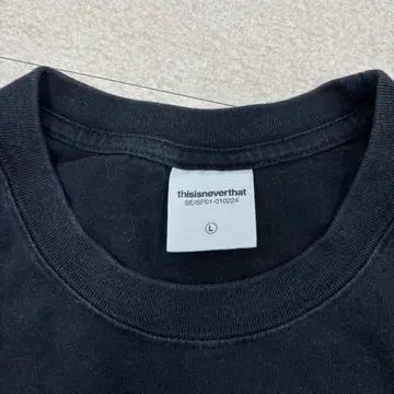 디스이즈네버댓 마운틴 로고 반팔티 4