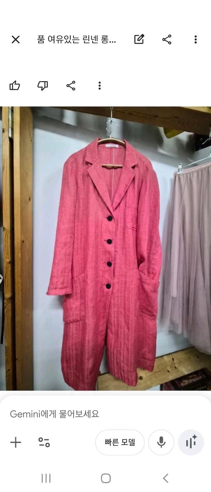 BCBG 린넨 100% 헤링본 롱 싱글 코트 3