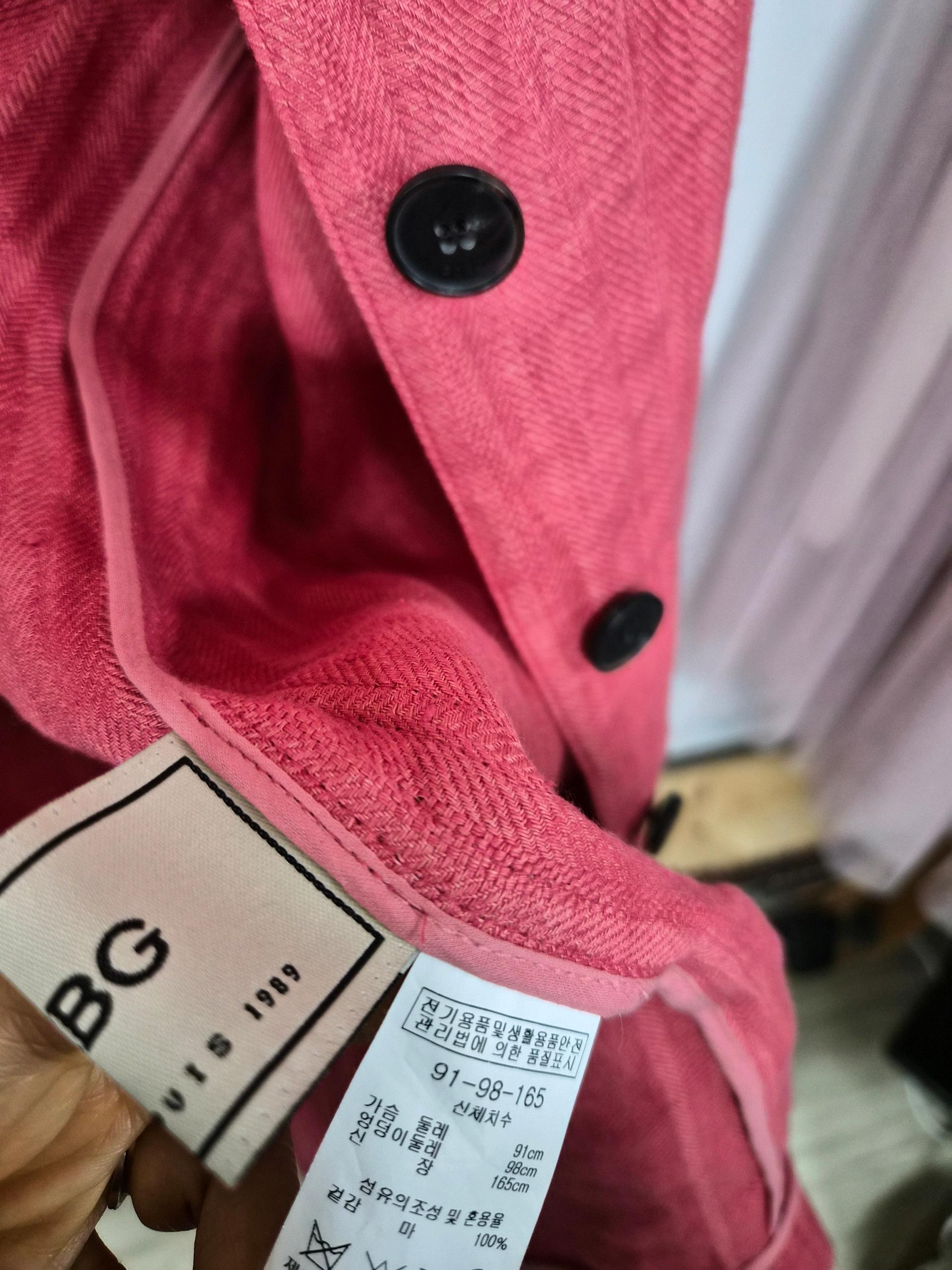 BCBG 린넨 100% 헤링본 롱 싱글 코트 8