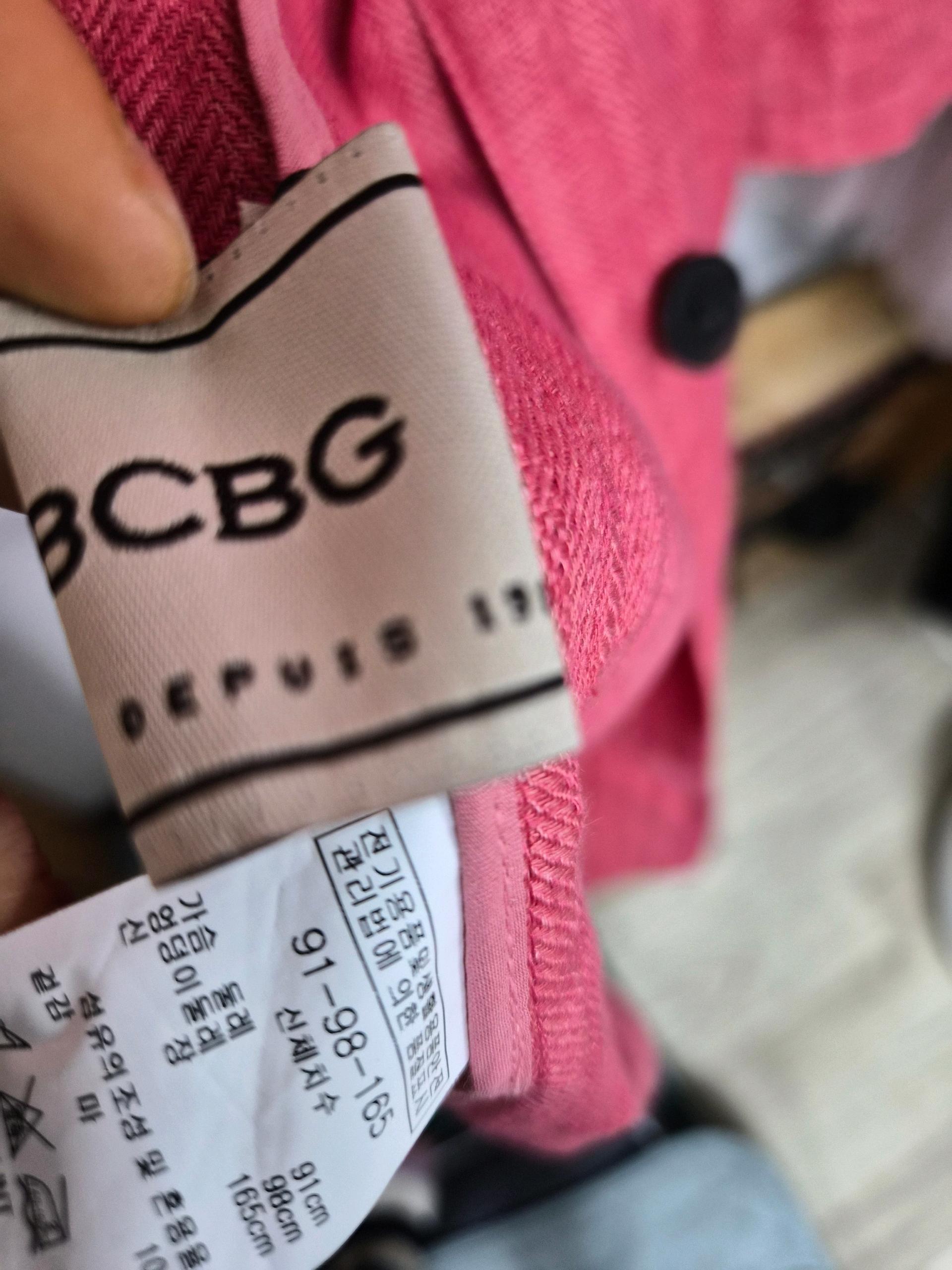 BCBG 린넨 100% 헤링본 롱 싱글 코트 10