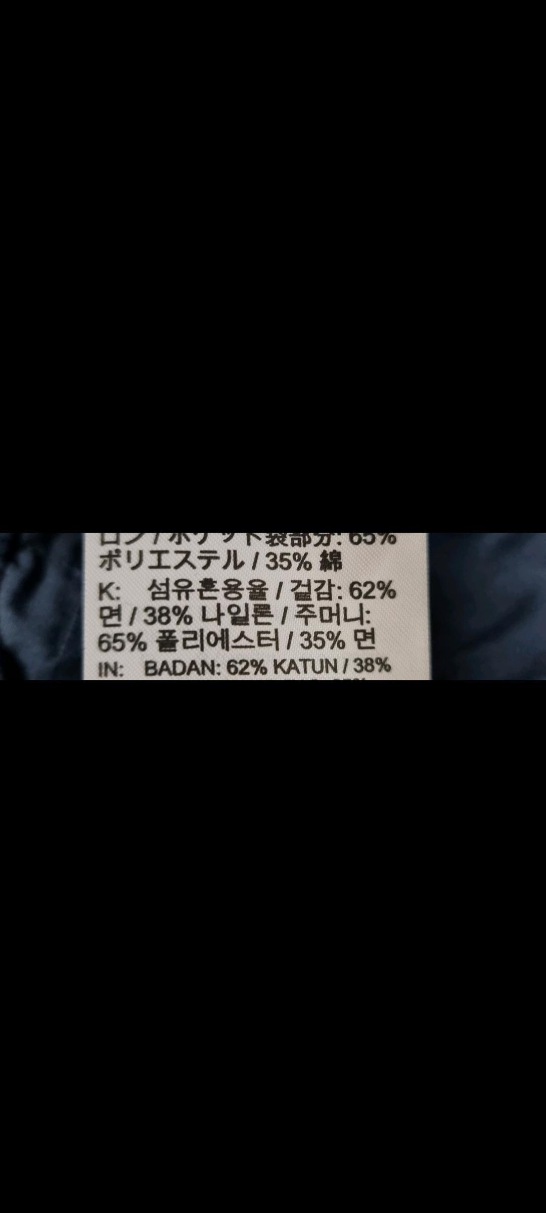 남성 나이키 블랙스우시 NSW 우븐 팬츠 반바지 바지 여름 트레이닝복 11