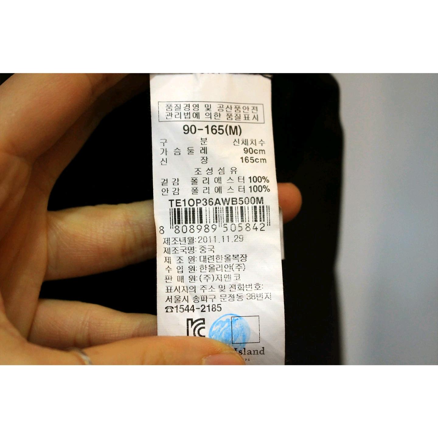 M 써스데이아일랜드 플로럴패턴 원피스 4