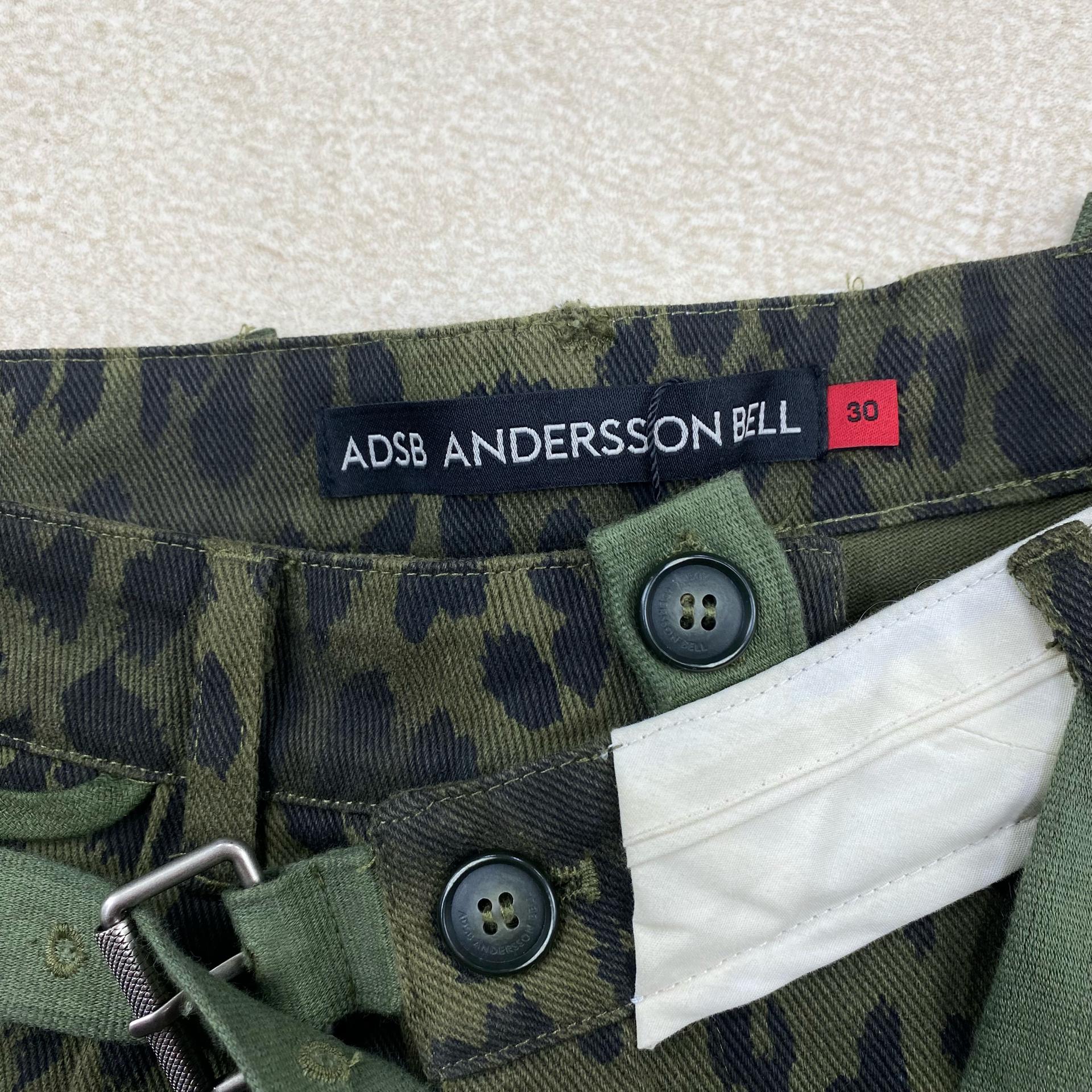 앤더슨벨 Adsb 크로스 오버 레오파드 와이드 팬츠 (30) 8