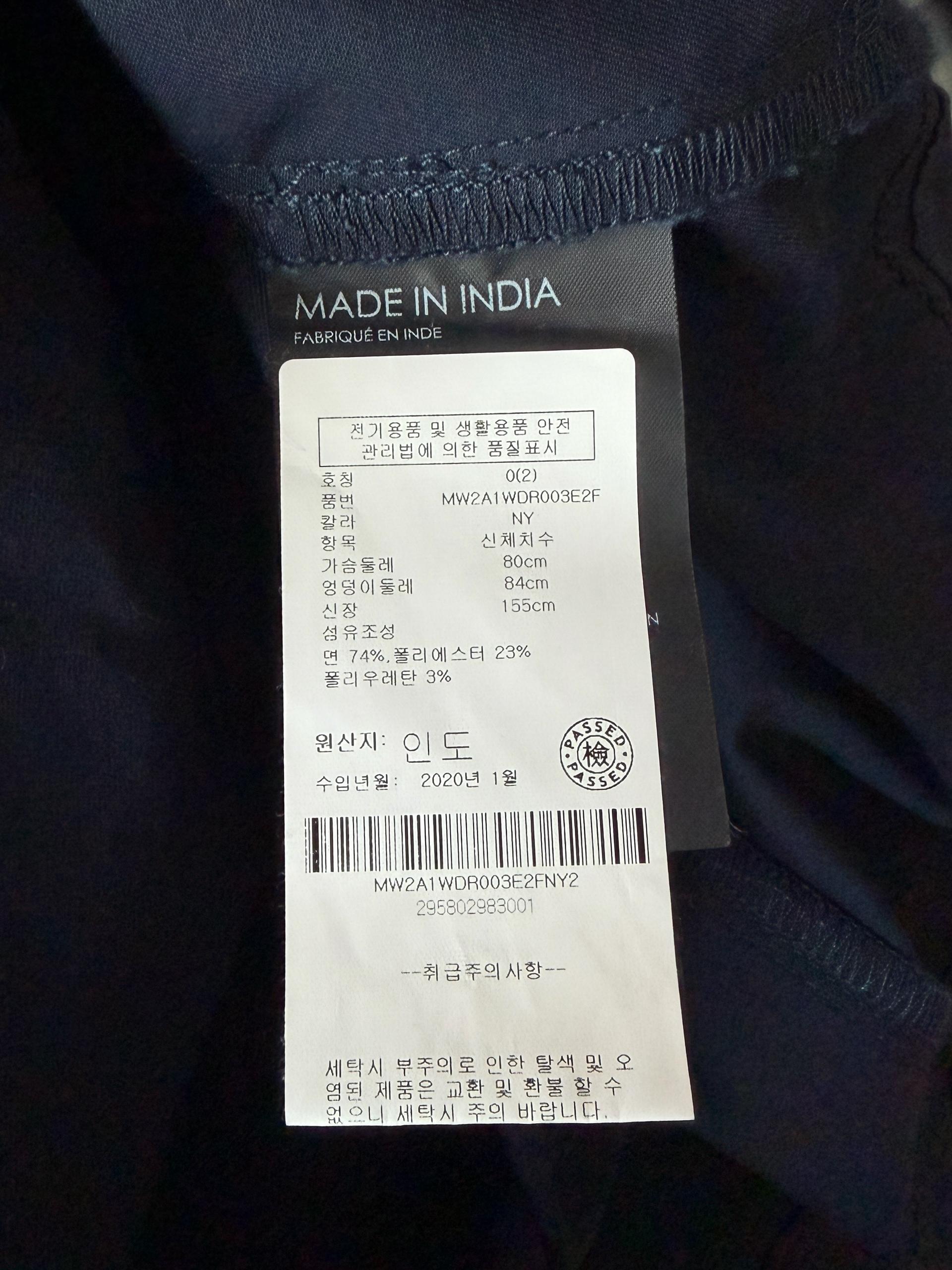 클럽 모나코 네이비 원피스 XS 5