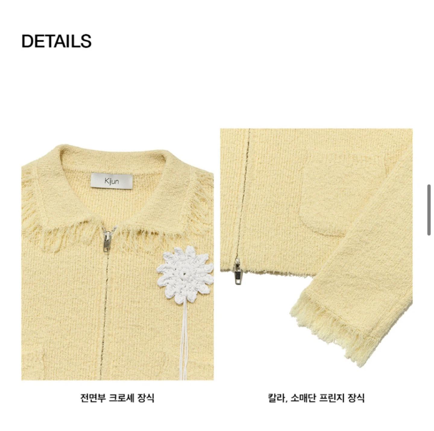 기준 kijun 연노랑 셋업 4