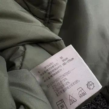 00s 나이키 빅스우시 드랩 카키 야상 자켓 3842 5
