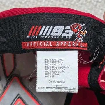 Marc Marquez 마크 마르케스 MotoGP 레이서 모자 볼캡 6