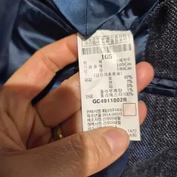 갤럭시  체크무늬 남성 자켓 5