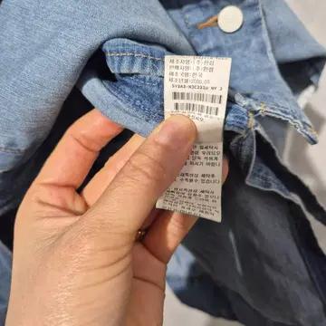 SYSTEM 시스템 데님 셔츠 자켓 7