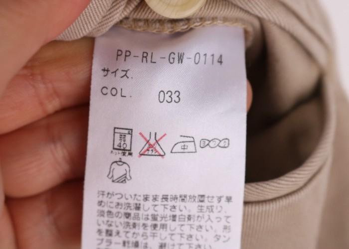 POLO RALPH LAUREN 10