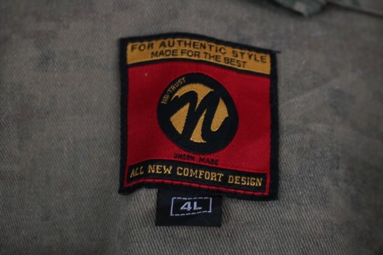NB-TRUST 11
