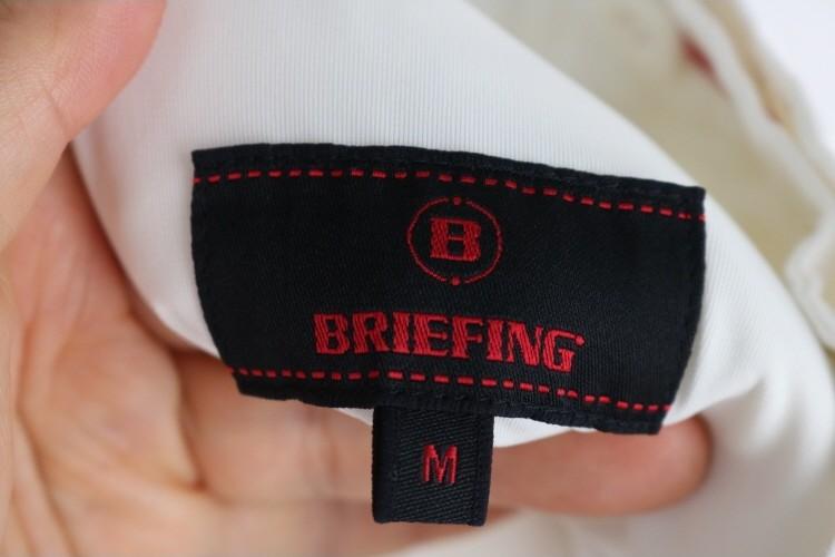 BRIEFING 8