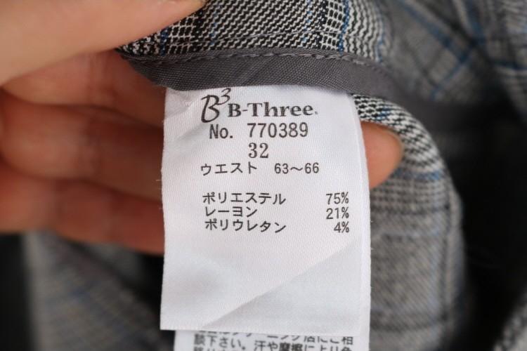B-THREE 9
