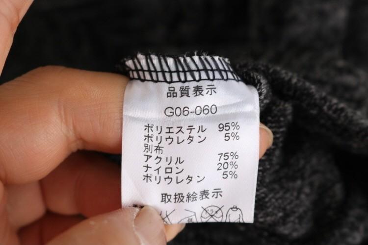 FASHION MESSAGE 7