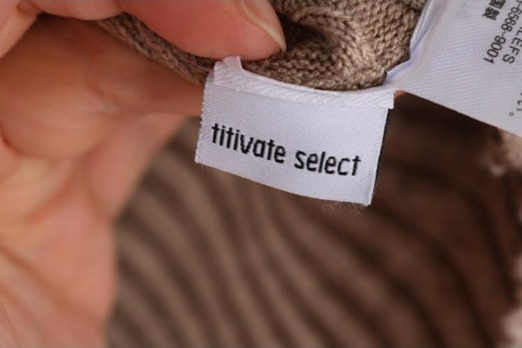 TITICATE SELECT 8
