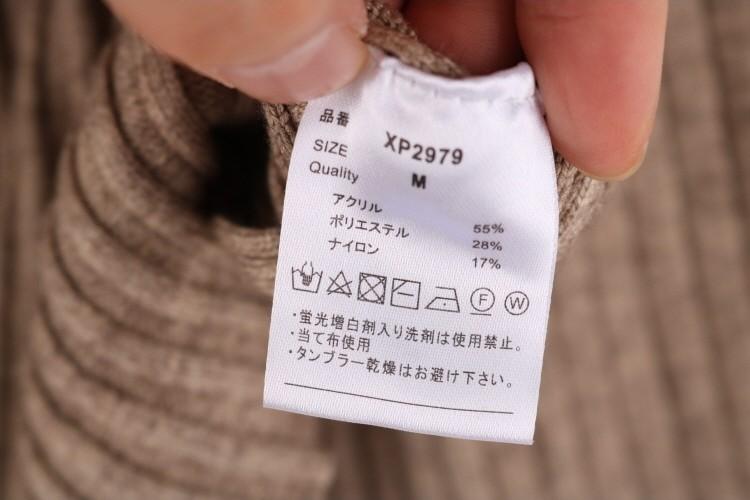 TITICATE SELECT 9