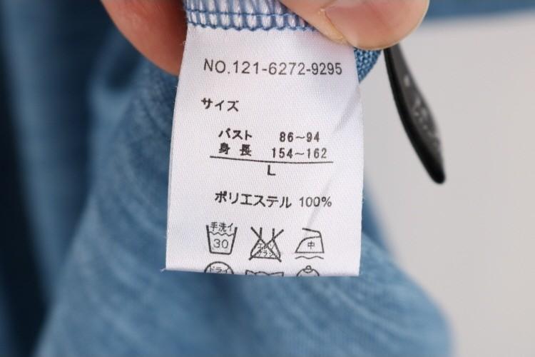 NOA-GE 10