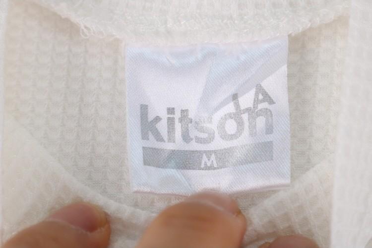 LAKITSON 7
