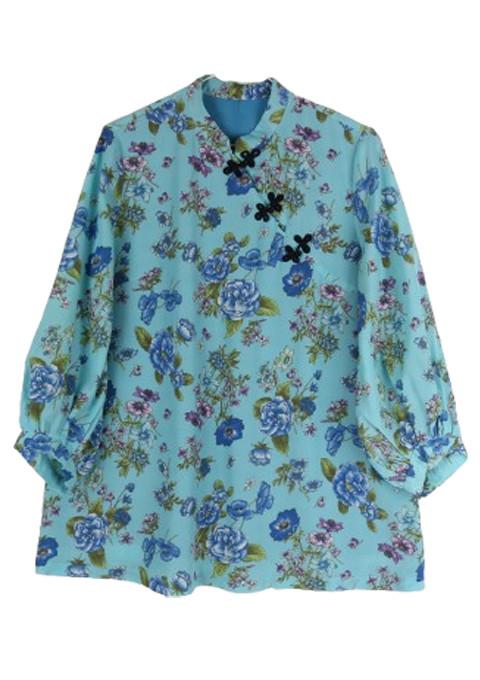 DAMA COLLECTION 2