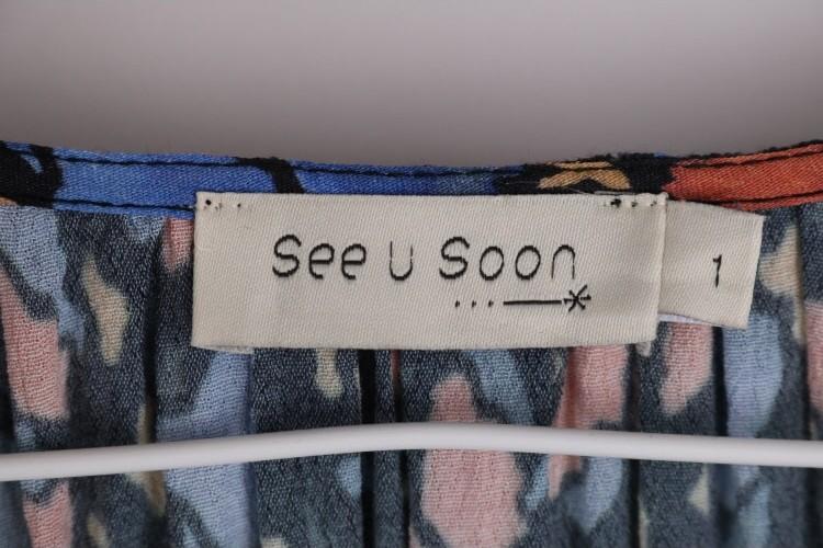 SEE U SOON 8