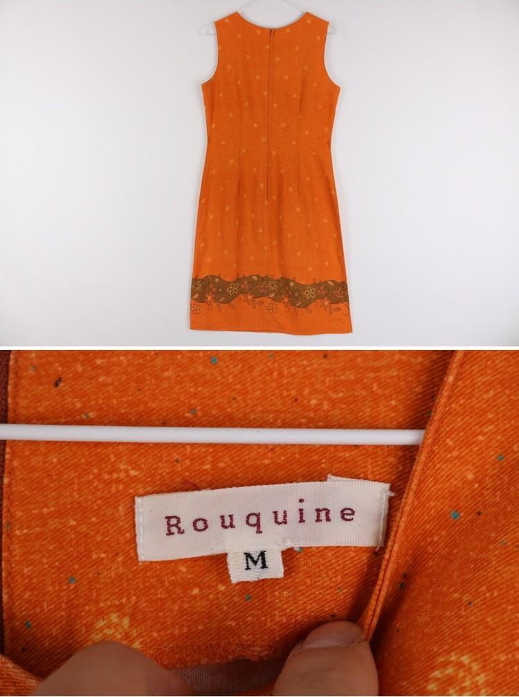 ROUQUINE 5