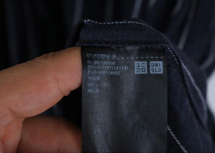JWANDERSON X UNIQLO - LINEN 48% 9