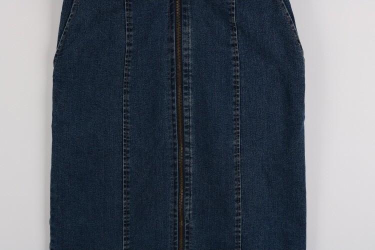 GU 5