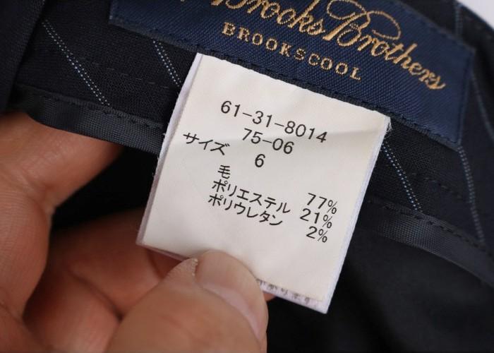 BROOKS BROTHERS 9