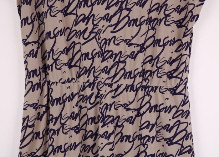 SONIA RYKIEL 7