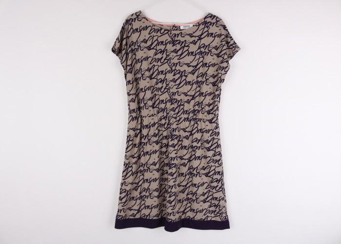 SONIA RYKIEL 5