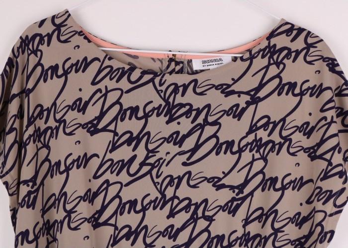 SONIA RYKIEL 6