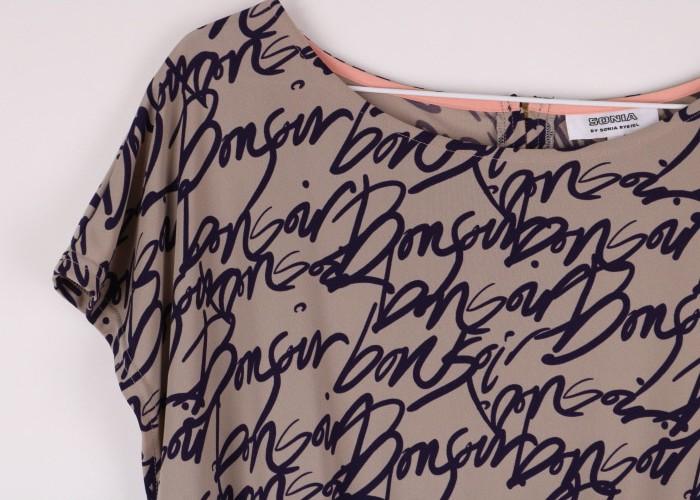 SONIA RYKIEL 9