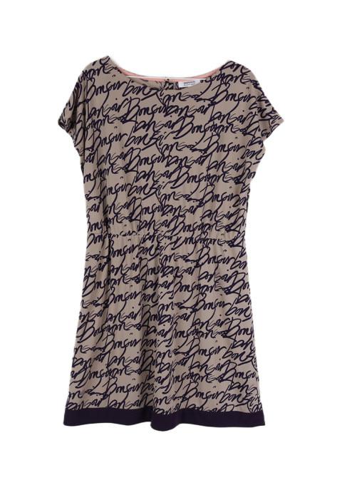 SONIA RYKIEL 2