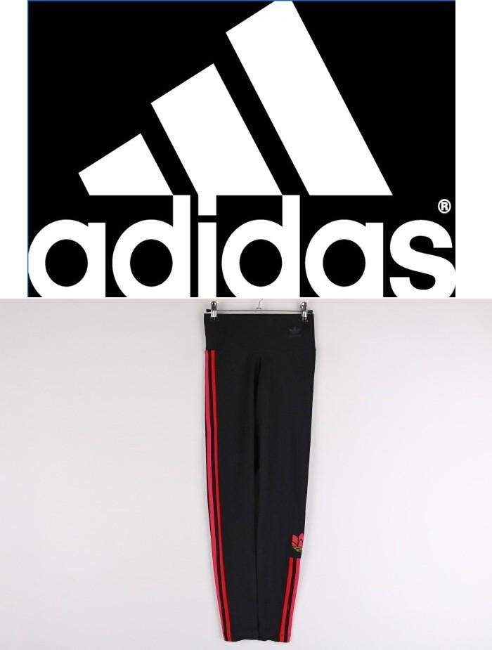 ADIDAS 3
