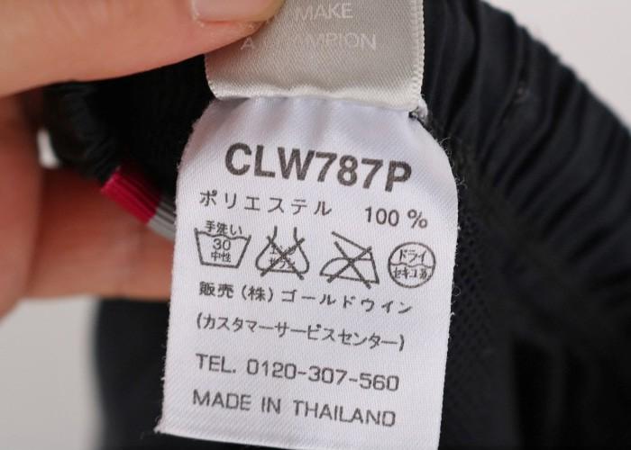 CHAMPION 9