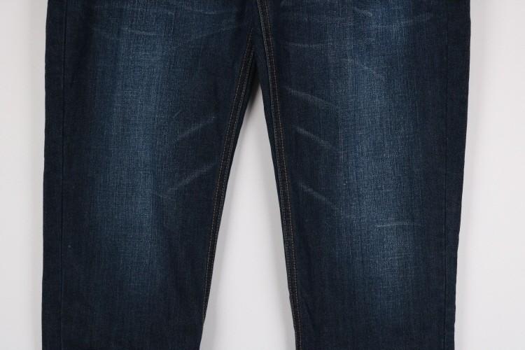 MK KLEIN 5