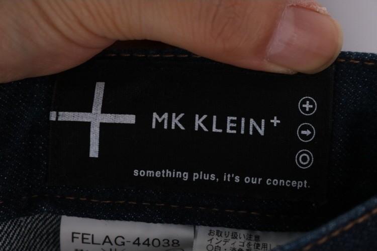MK KLEIN 8