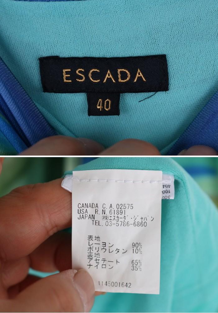 ESCADA 8