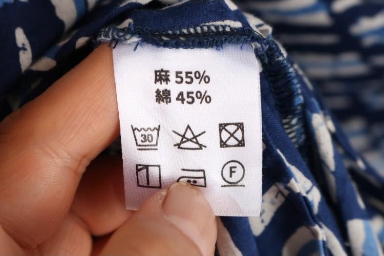 FROM C - LINEN 55% 9