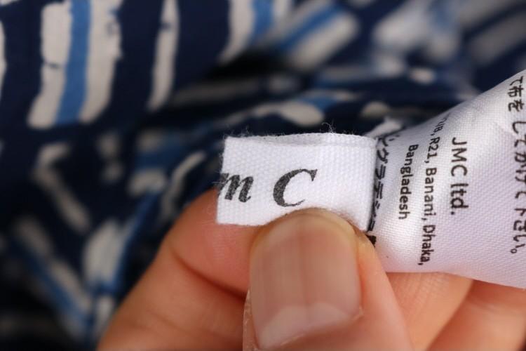 FROM C - LINEN 55% 8