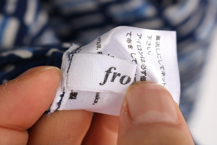 FROM C - LINEN 55% 7