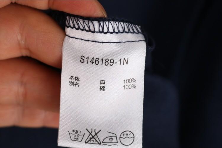 STUDIO CLIP - LINEN 100% 8